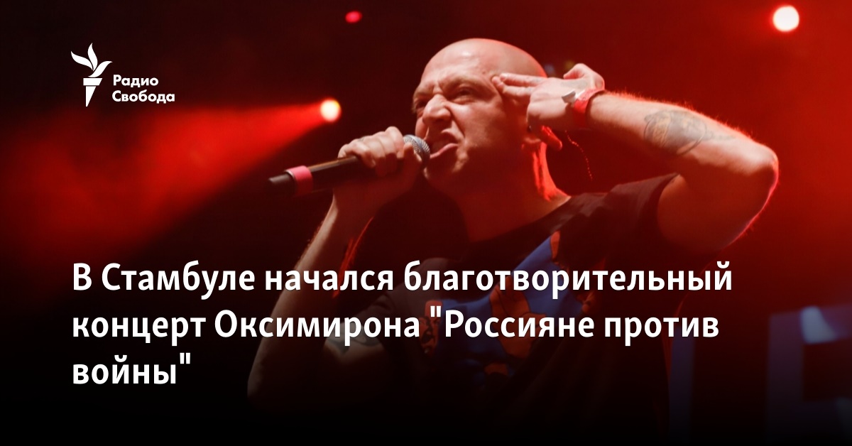   Oxxxymiron       