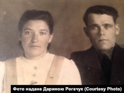 Марія Рогачук з чоловіком Михайлом