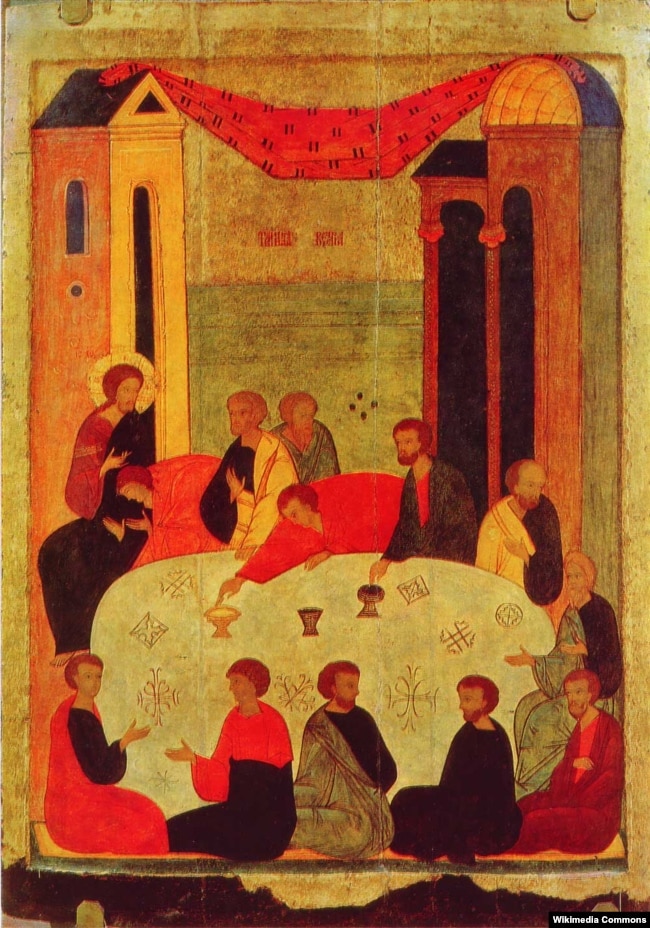 Ікона «Таємна вечеря» (остання чверть XIV-го–початок ХVI століття) в Національному музеї «Київська картинна галерея»