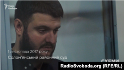 1 листопада Солом’янський районний суд Києва обрав запобіжний захід Олександру Авакову