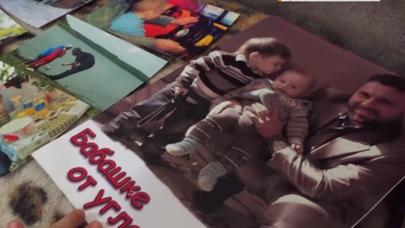 Слезы маленьких: как живут крымские дети, оставшиеся без отцовской заботы