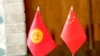 Кыргызстан готов к строительству железной дороги из Китая?