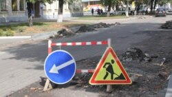 Чи відремонтує «Укравтодор» українські дороги?