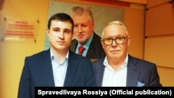 Aleksandr Solovyov (left) with Aleksandr Romanovich, the head of the Moscow branch of the A Just Russia party.