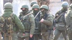 Российские солдаты в Крыму, весна 2014 года