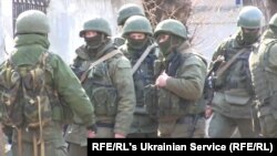 Российские солдаты в Крыму, весна 2014 года