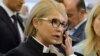 Депутат заперечує участь Тимошенко у саміті Римського клубу, речниця називає його слова «дурнею»