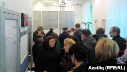 Филиал "Спурт" банка в Казани, 13 марта 2017 года