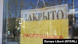 Un magazin închis la Tiraspol