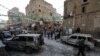 شورای امنیت حمله حوثی‌ها به کاخ ریاست جمهوری یمن را محکوم کرد