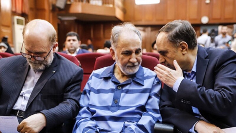محمدعلی نجفی با «عفو» رهبر جمهوری اسلامی آزاد شده است