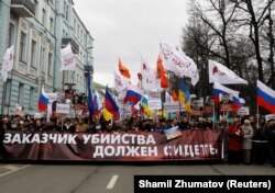 Marșul de la Moscova, la cinci ani de la asasinarea lui Boris Nemțov