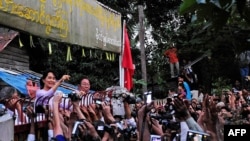 Aung San Suu Kyi