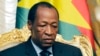 В Буркина-Фасо раскол среди военных после отставки президента