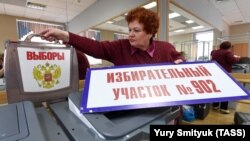 Подготовка к выборам в России. Владивосток. 13 марта 2018 года.