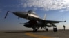 Решится ли Москва бомбить аэродромы НАТО вместе с F-16 для Украины?