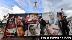 Акция в поддержку Олега Сенцова в Киеве