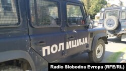 Илустрација