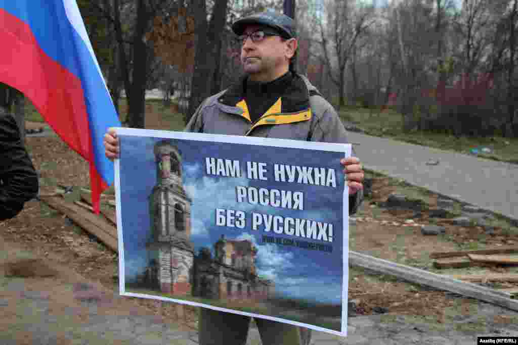 Казанга Украинаның Луганск шәһәреннән күченеп кайткан митингчы