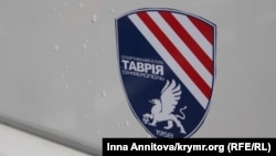 Фанаты крымского клуба не теряют надежды на возвращение легенды