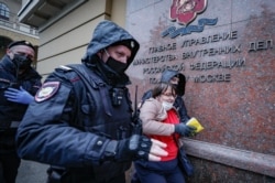 Задержание Юлии Галяминой в Москве. Май 2020 года