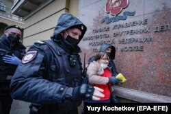 Задержание Юлии Галяминой в Москве. Май 2020 года