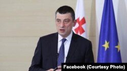 Георгий Гахария