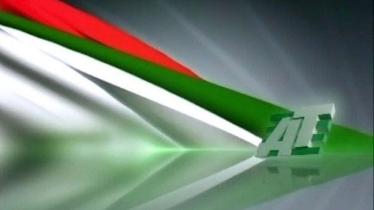 Турецко абхазская граница. Абхазское село хозяйство. Наала авидзба. Агтрк абхазия прямой. Ачагдара село в абхазии.