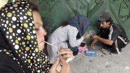 Drug addiction in Iran - Undated