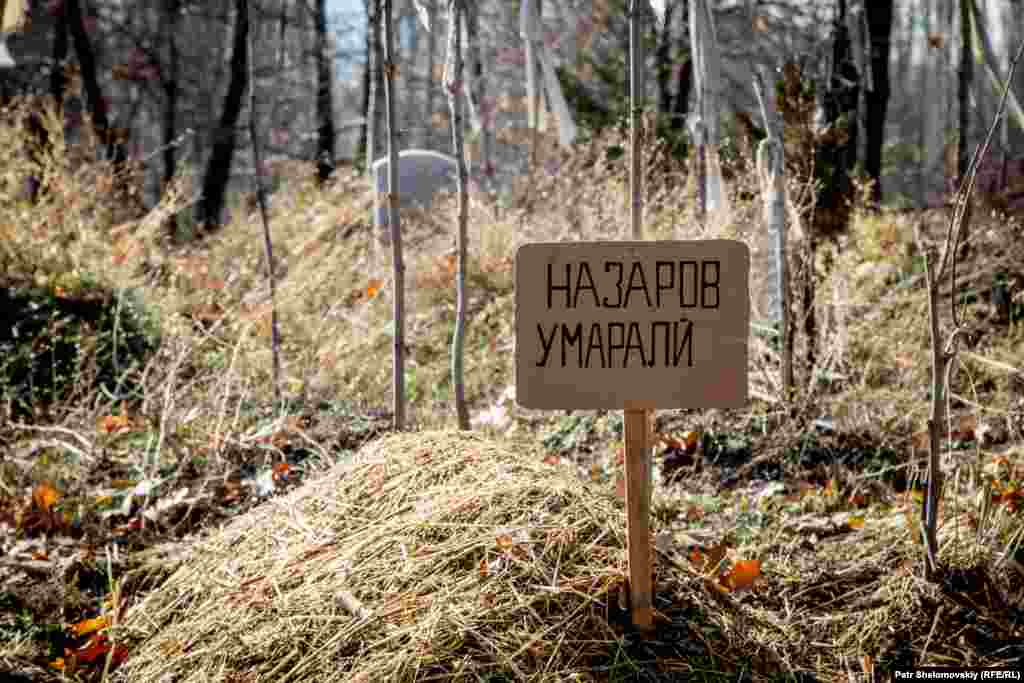 The grave of Umarali Nazarov