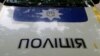 Поліція перевіряє повідомлення про «замінування» усіх лікарень, дитсадків та житлових будинків Харкова