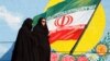 دیدبان حقوق بشر از شرایط نابرابر برای زنان ایرانی انتقاد کرد