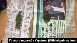 Марихуана, найденная у мужчины на админгранице с Крымом, иллюстрационное фото 