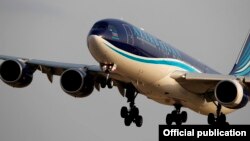 AzAL