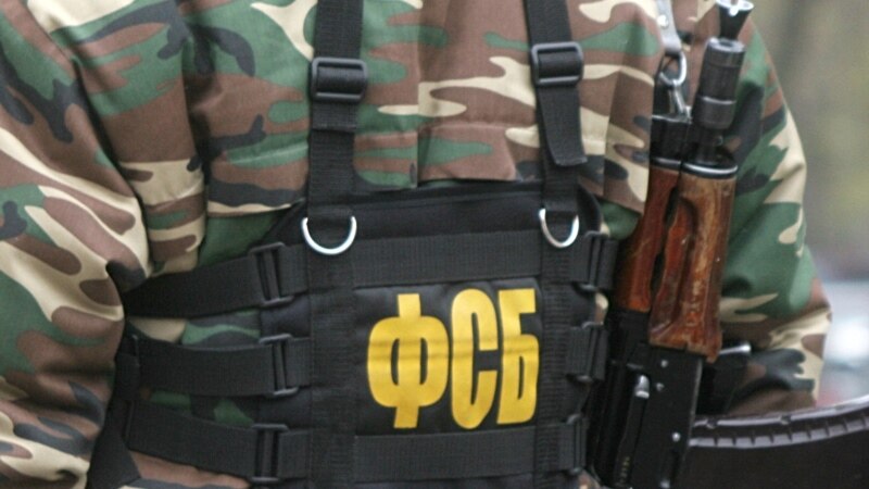 В ФСБ вновь сообщают о задержании украинца при въезде в Крым, мужчина арестован