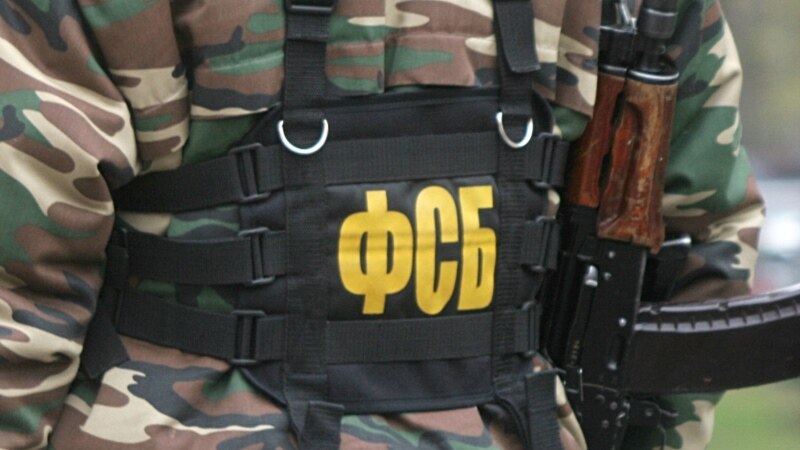 ФСБ утверждает, что задержала крымчанина, подозреваемого в участии в «нацбатальоне»