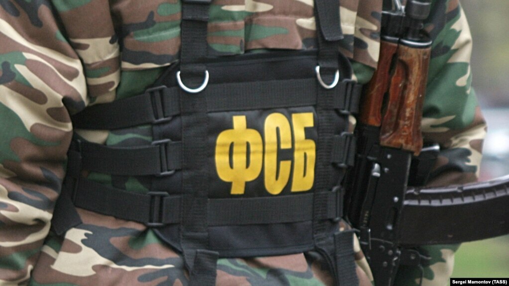 Ім’я і прізвище затриманої жінки ФСБ не вказує
