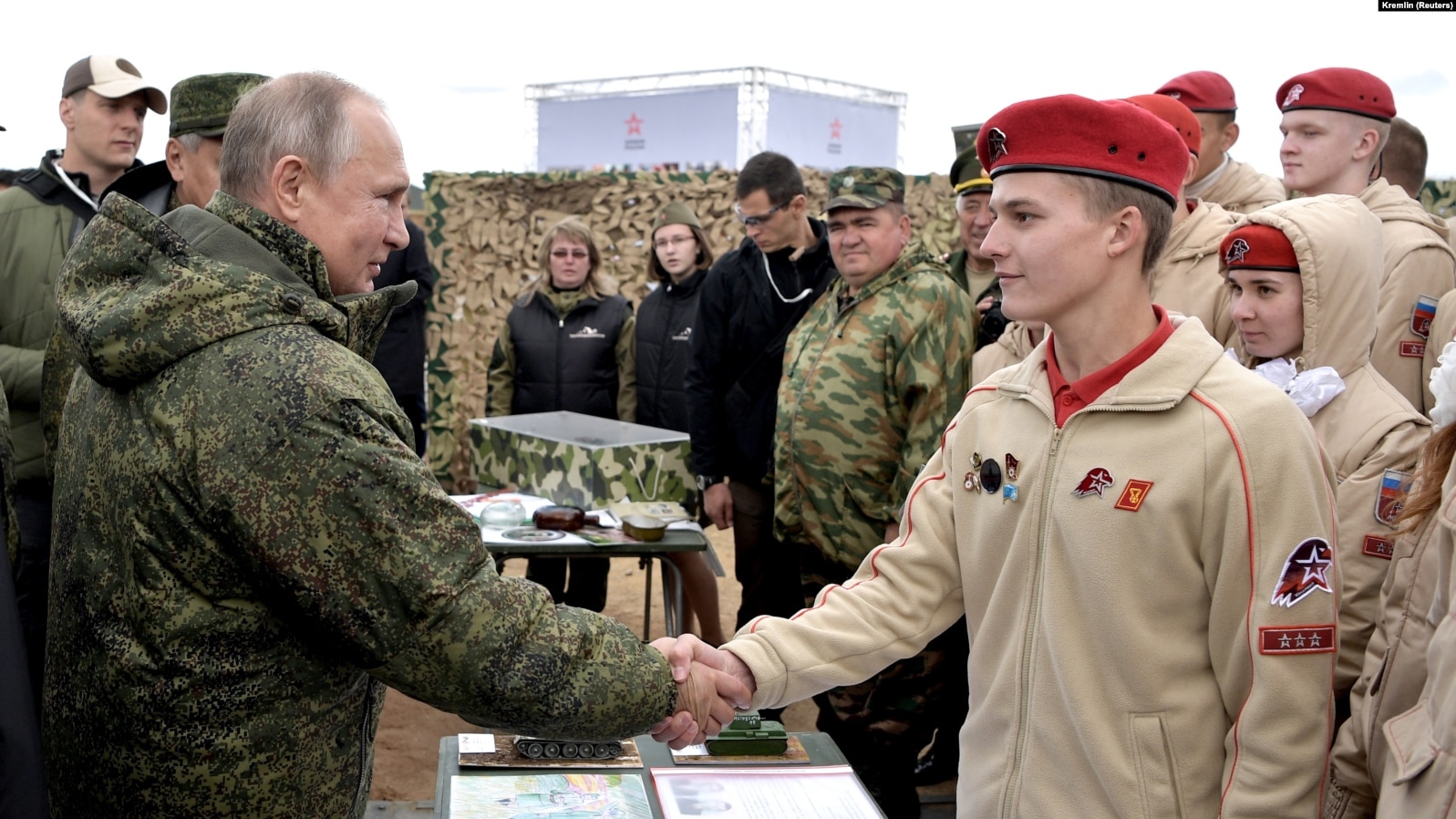 "Движение первых"