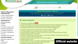 www.edoctor.uz сайти ҳозирча очиқ.