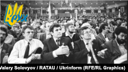 Делегаты учредительного съезда Народного Руха Украины. Киев, 9 сентября 1989 года