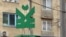 Filiala nr. 1 din Chișinău a fostei Bănci de Economii, care a fost devalizată în cadrul unei masive fraude bancare în 2014, alături de Banca Socială și Unibank.