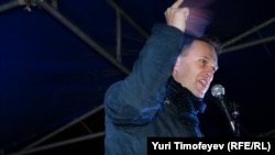 Aleksei Navalny speaks at the opposition protest in central Moscow.