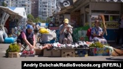 Уличная торговля в Днепре