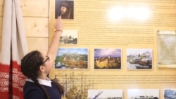 Иллюстратив фото