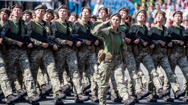 Як Украіна рыхтуецца да вайны