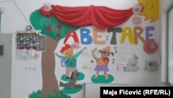 Илустрација- основното училиште во Косово