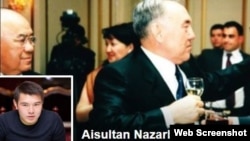 Скриншот страницы пользователя Aisultan Nazarbayev в Facebook'е.