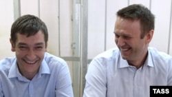 Рассмотрение уголовного дела против братьев Навальных