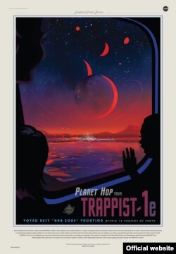 Постер НАСА, який ілюструє небосхил на планеті TRAPPIST-1e