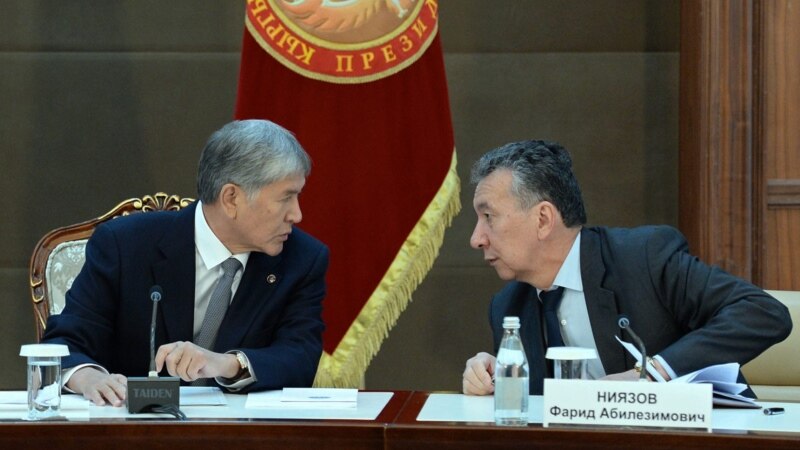 Шайназаров: Ниязов и Атамбаев изъявили желание сотрудничать с госкомиссией по Кой-Ташу, но мы отказались ехать в СИЗО
